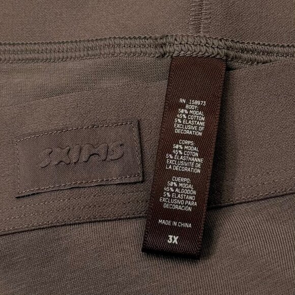 SKIMS‎ Boyfriend Boxer Short NEW Umber 3X - Picture 8 of 10